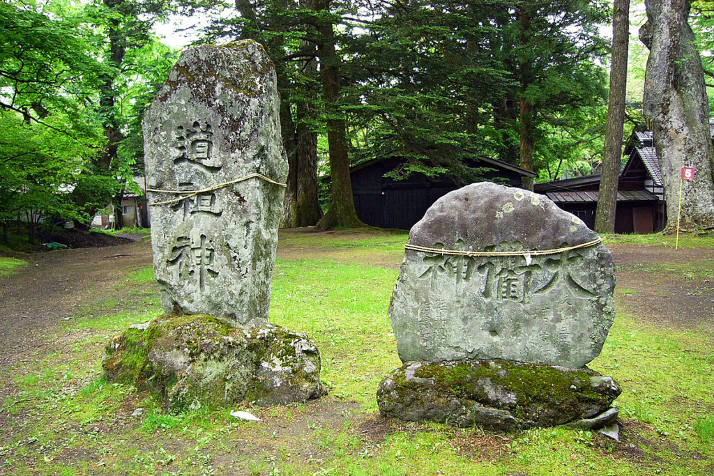 Dosojin at Karuizawa, Nagano prefecture.