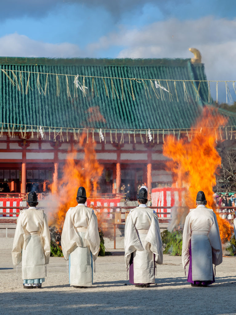 Setsubun festival