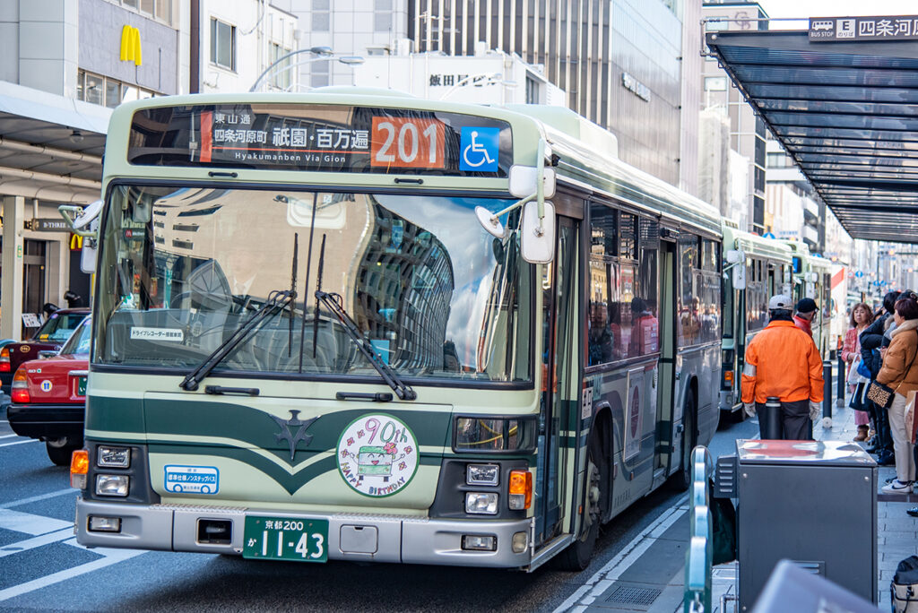 KYOTO, JAPAN - December 27, 2018: Bus service available for commuters around Kyoto city.